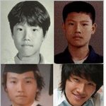 김종국 <b>변천사</b>