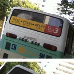 태양이 너무나도 싫었던 <b>여사</b>님