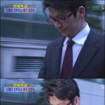 염정아씨 남편될분 새로운 사진;