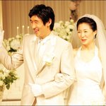 <b>mvp</b> 2관왕 양동근 결혼식 사진