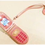 휴대폰으로 알아보는 심리테스트