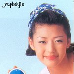 [전지현 <b>데뷔사진</b>] 흠..난감할 정도로 이상하네