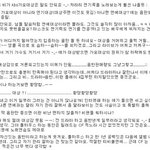 [<b>kbs</b>가요대상] <b>kbs</b> 가요대상 주인공은 '비'?