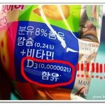 이럴꺼면 걍 아예 넣지를 말아라...