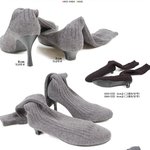 이...신발?? 아니..<b>양말</b>??