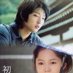 이준기 일본에서성공?! 한류<b>열풍</b> 제2욘사마