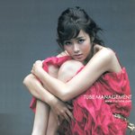 [손예진] 손언진 <b>도발</b>적(?)인 사진들ㅋㅋㅋㅋㅋㅋㅋ푸하