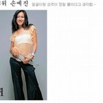 대박공감! <b>비호</b>감 연예인들 1위~5위