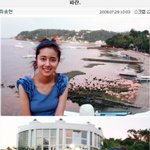 필리핀 여행간 최송현 아나운서, 눈좀 <b>튜닝</b> 했나봐요?