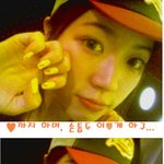 [박한별] 애는 사진만 이쁘다~ 이쁘긴 한데-_-이쁜척 <b>작작</b>해라!!!