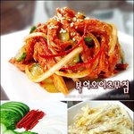 [요리] 북어<b>오이</b>초무침