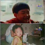 어렸을 적 <b>부터</b> 훈남기미가 보였던 '아기용대'