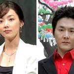 소이현- 고유진 커플 결별!!이런~
