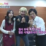 유재석의 <b>무한</b>한 <b>무한</b>도전 사랑~