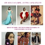 과감히 도전하고...여자의 특권 누리라는 이혜영 패션 <b>센스</b>