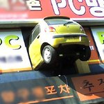다양한...마티즈의<b>수난</b>시대