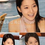 김희선 사진 중 최고! 넘 이쁘다