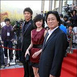 백상<b>예술</b>대상에 온 사이보그~!! 임수정