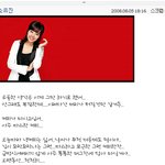 7월에 결별한 소유진-라이머, <b>다정</b>했던 모습들 모음