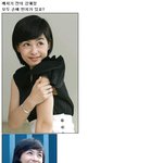 조승우 강혜정 커플 깨졌다는 증거!, 이유 있는 <b>소문</b>