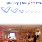 윤은혜 럭셔리한 사티넬 <b>런칭</b>쇼 모습 !!