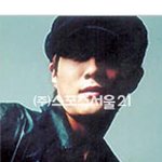 [<b>kcm</b>] 15억 투자 <b>kcm</b> 음반프로젝트 성공할까?