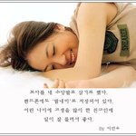 [보아 어록] <b>후후</b> 보아 다시 봐야 겠는걸 -_ㅡ;;