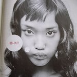 광고 속 이 여자, 아중? <b>다나</b>? 헷갈려