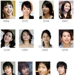 <b>톱스타</b>라고 하기엔 뭔가 부족한 그들!
