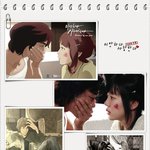 <b>미사</b> 애니 이미지 컷 모음!!