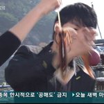 <b>오징어</b>와 뽀뽀하는 새벽 헐..<b>오징어</b>가 부럽긴 처음~