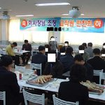 어느 학교의 생뚱 맞은 만찬회