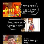[펌] 무릎팍 도사!! 군대 <b>출현</b>!!