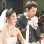 11월 5일 결혼한 추상미&amp;<b>이석준</b> 부부! 신혼집은?