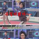 <b>시경</b>이 맞니?