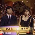 이제는 볼 수 없는 이은주의 <b>청룡</b>영화제때의 모습
