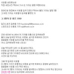 석호필 입국 굴욕-<b>빈폴</b> 기자까지 다 낚았다!!