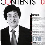 남자스타들의 정장<b>차림</b>모음 (스압)