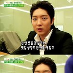 개늑시. <b>올빽</b>한 이준기~ 섹시해?