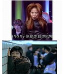 연예인들도 <b>별수</b> 없다 캡쳐신공!!굴욕 제대로~