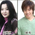 [김희선 * 에릭] 슬픈연가 게스트 용평서 '해후'