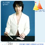 루에게 배우는 '나 좀 봐~' <b>마술</b>