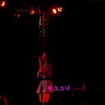 놀러갔다가 본 <b>서지영</b>, 완전 인형인줄 알았어~