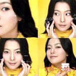 [김희선<b>씨</b> 최근] 이쁜애 코때매 망쳤네~~ <b>씨</b>벨~<b>씨</b>벨~ <b>디</b>에취 <b>씨</b>`