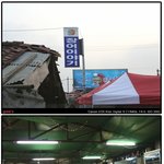 [인천] 소래보구 <b>장어</b>무한리필 <b>장어</b>이야기