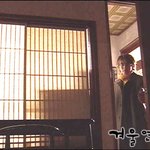 [겨울연가 준상이<b>네집</b>] 유료 개방은 괜찮아, 그러나...