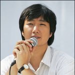박해일 박솔미 극락도 살인사건 <b>제작</b>발표회 현장