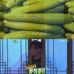 문희준 무릎팍 <b>녹화</b>했군요..