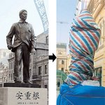 안중근<b>동상</b>이 사라졌다