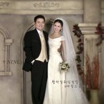 임채원-최승경 커플 결혼 기자회견